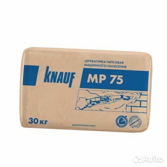 Штукатурка