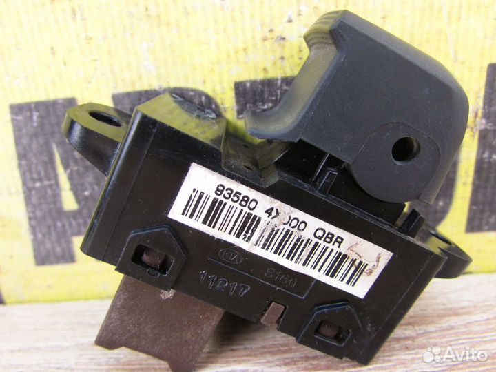 Кнопка стеклоподъемника Киа Рио 3