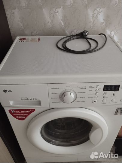 Стиральная машина автомат бу