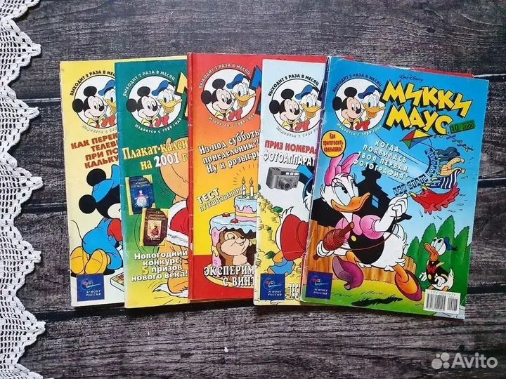 Комиксы Микки Маус и Том и Джерри