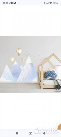 Виниловые наклейки на стену