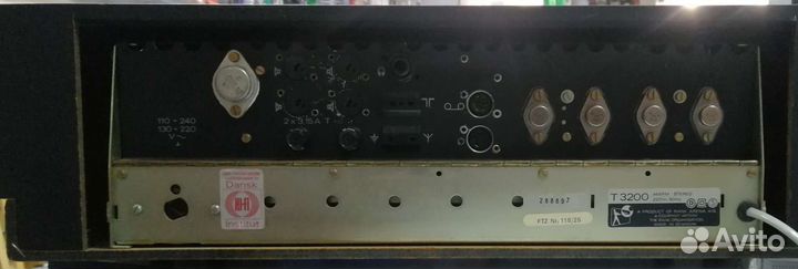 Av ресивер усилитель