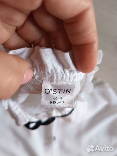 Блузки школьные