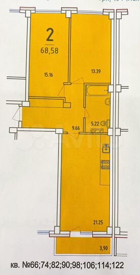 2-к. квартира, 68 м², 2/8 эт.
