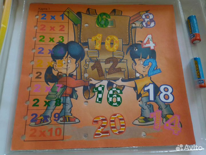 Детские настольные игры электровикторина