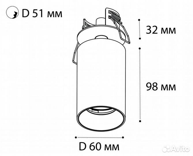 Спот встраиваемый