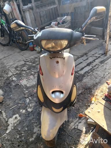 Продам скутер