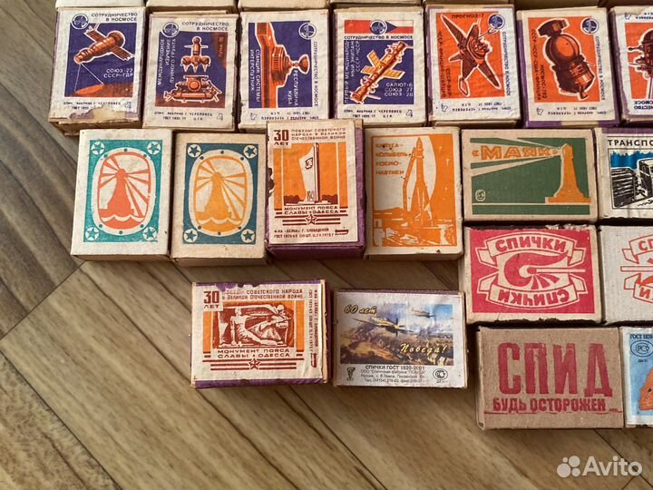 Спички СССР