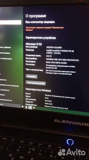 Dell Alienware 15 r2 GTX980 на 8gb, озу 24gb