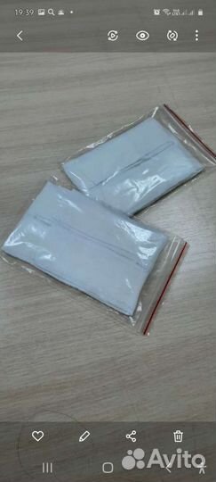 Ватно - марлевая повязка Маска