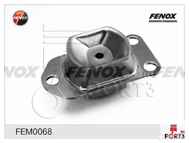 Опора двигателя nissan qashqai I/X-trail T31 06- з