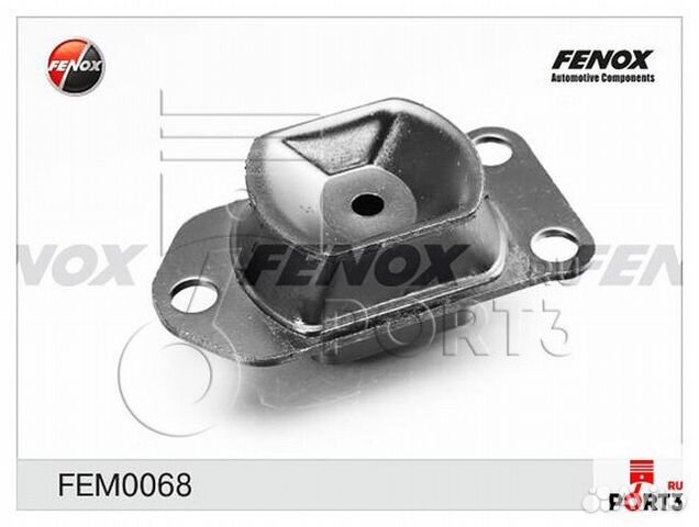 Опора двигателя nissan qashqai I/X-trail T31 06- з