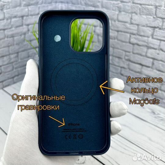 Кожаный чехол Leather Case MagSafe для iPhone