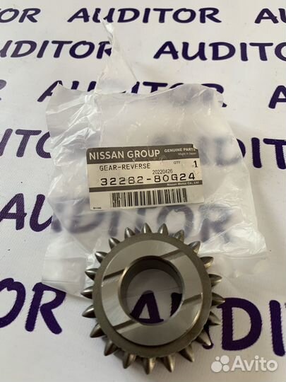 Шестерня задней передачи Nissan 3228280G24
