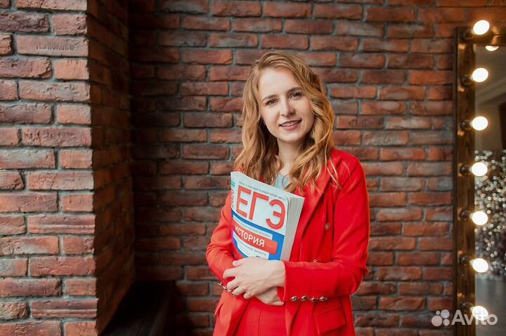 Репетитор обществознанию огэ/егэ