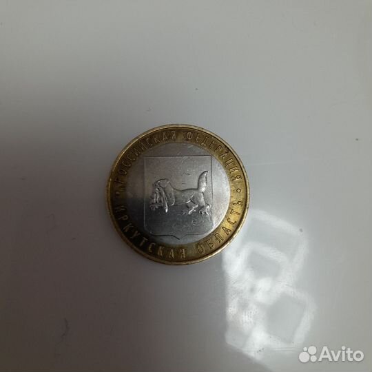 Монета 2016 года