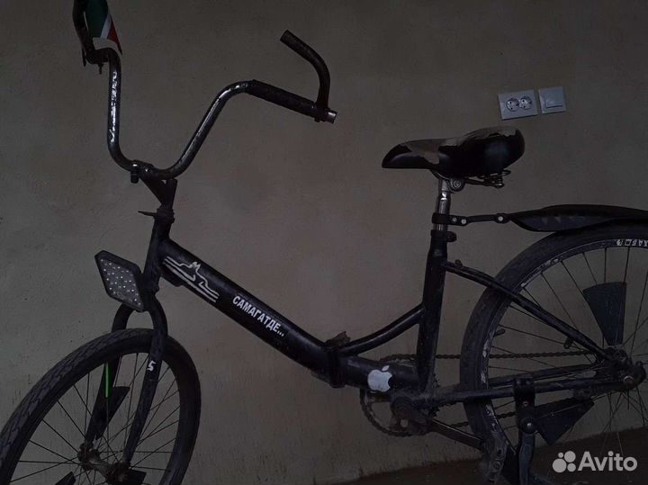 Велосипед бу