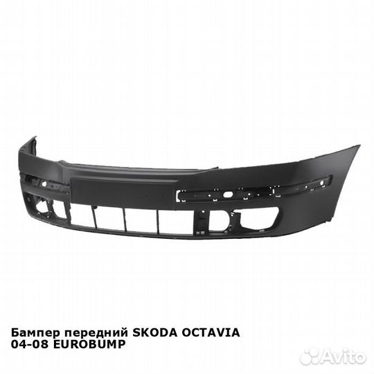 Бампер передний skoda octavia 04-08 eurobump