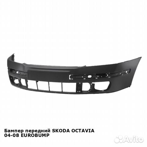 Бампер передний skoda octavia 04-08 eurobump