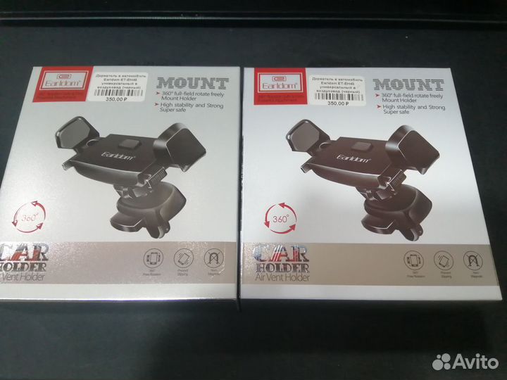 Держатель автомобильный