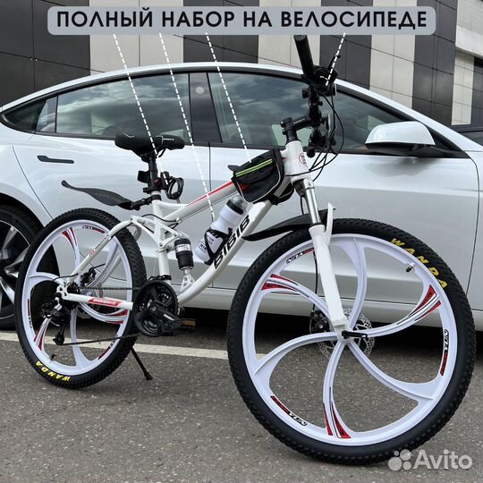 Горный Велосипед Kimiko(Складной/Литье C-21) C R26