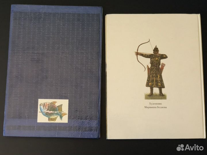 Детские книги сказки