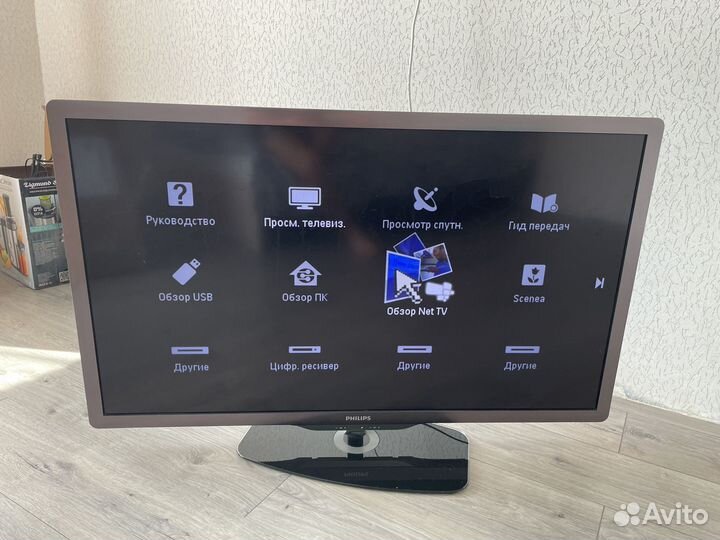 Телевизор philips 50 дюймов
