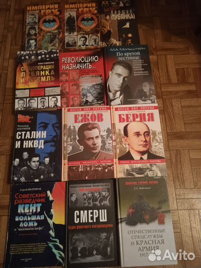 Спецслужбы Спецназ Оружие