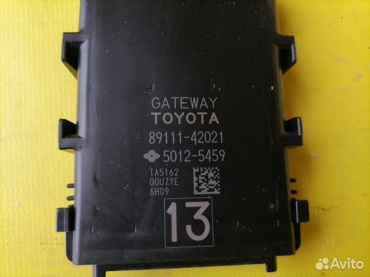 Блок электронный Toyota Rav4 40 2013-2019 2.0 3ZR