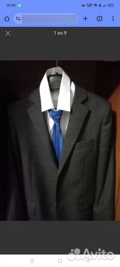 Школьный костюм для мальчика 140