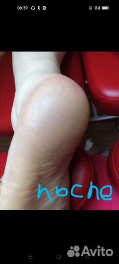 Студия красоты Ольги Сарычевой