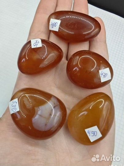 Сердолик карнеол