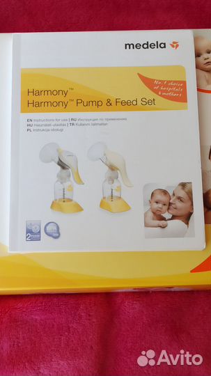 Молокоотсос medela ручной