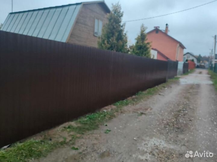 Бригада строителей