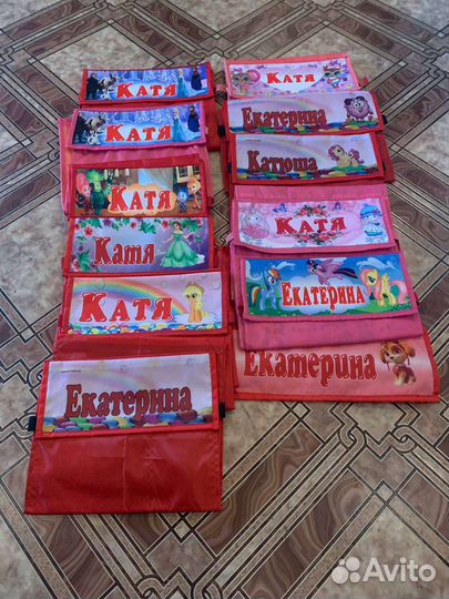 Кармашки для детского сада