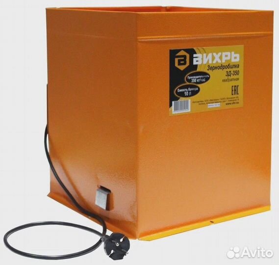 Зернодробилка зд-350 Вихрь