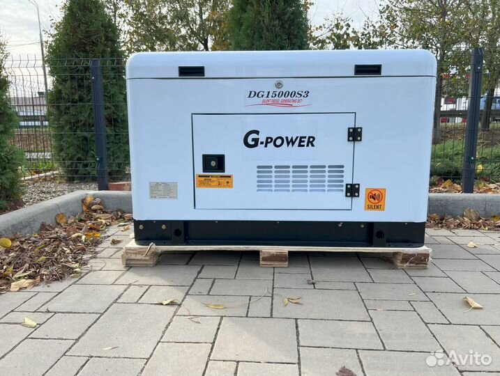 Дизельный генератор 13,5 kW g-power трехфазный DG1