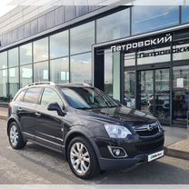 Opel Antara 3.0 AT, 2012, 185 000 км, с пробегом, цена 1 030 000 руб.