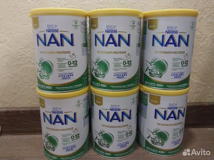 Смесь нан на козьем молоке