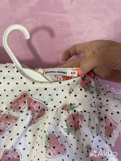 Пакет вещей для девочки reserved Tommy Hilfiger