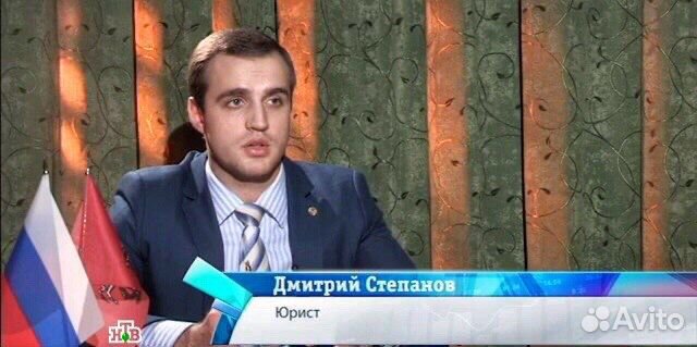 Юрист, Юридические услуги физическим лицам