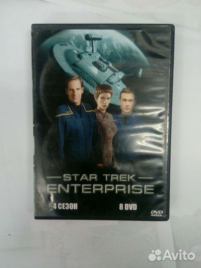 Star track,звездные врата на DVD
