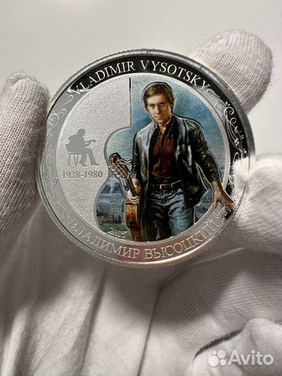 Бенин 1000 франков 2015. Владимир Высоцкий. UNC