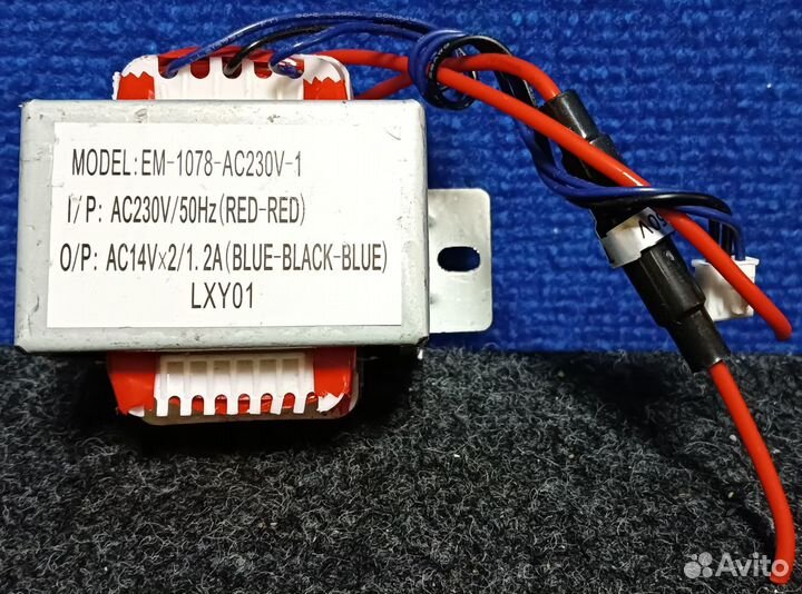 Понижающий трансформатор EM-5086, MM-010