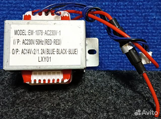 Понижающий трансформатор EM-5086, MM-010