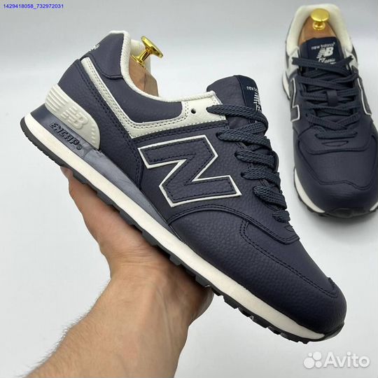 Кроссовки New Balance 574 (Арт.46106)