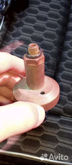 Переходник заправычный