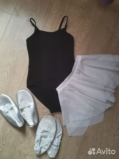 Юбка и купальник для балета, гимнастики 134