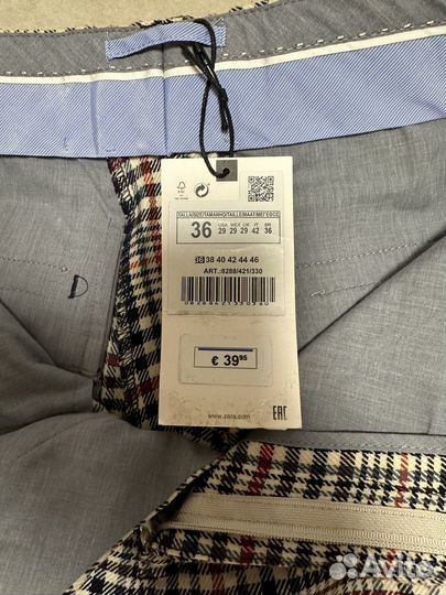 Zara брюки оригинал
