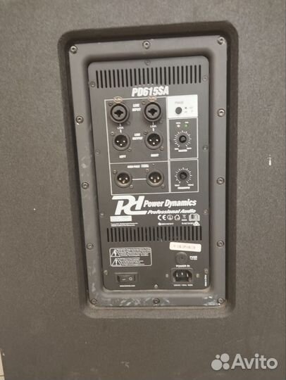 Колонки напольные бу